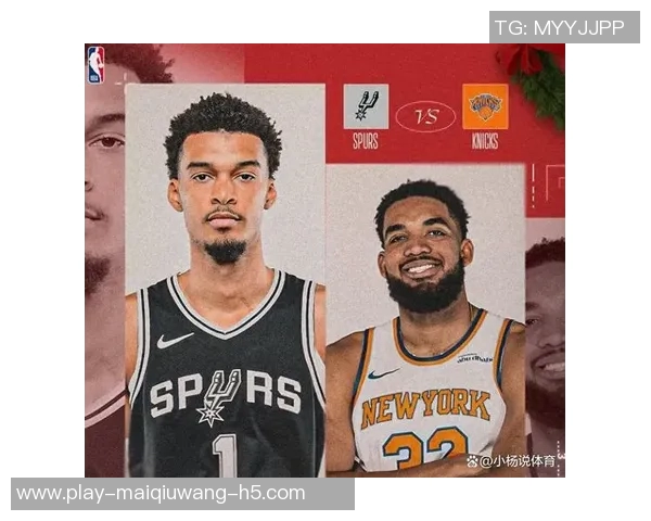 NBA马刺与快船对决前瞻分析及比赛结果预测